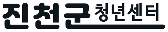 진천군 청년센터 로고